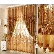 Занавески для спальни, гостиной, занавески из бисера, 3 шт./лот, жаккардовые затемненные занавески с крючками/перфорацией/кармашком, code1561