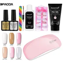 Bfaccia набор для ногтей светодиодный сушилка с расширенной/нижней/двойной ручкой жидкость для ногтей Модель Инструменты для ногтей
