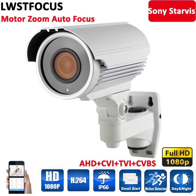 Metal IR 40M 4X Motor Zoom Auto Focus 2 8 12mm lens Full HD 1080P AHD