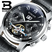 2017 New BINGER men’s watch luxury brand Tourbillon sapphire luminous multiple functions Mechanical Wristwatches B8601-4