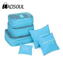LADSOUL 6 шт./компл. Новое поступление Чемодан Упаковка Организатор мешок набор сетка сумка органайзер косметичка Костюмы Органайзер