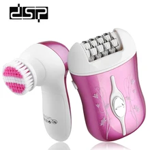 DSP 3 в 1 женский эпилятор электробритва для бикини инструмент для удаления волос and5 в 1 электрическая щетка для чистки лица глубокое очищение уход за кожей