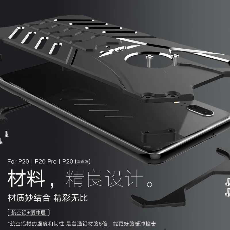 R-JUST-BATMAN-Duty-Armor-Aluminum-Metal-Mobile-Phone-Cases-For-Huawei-P20-P20-lite-P20 (2)
