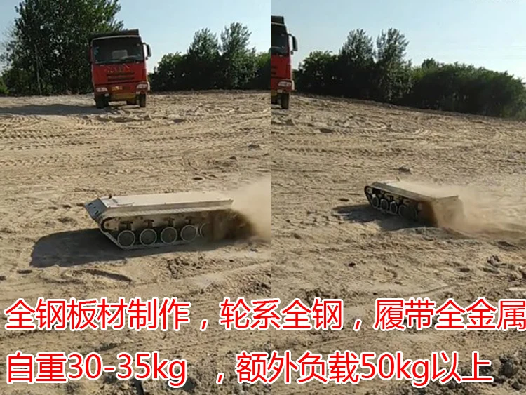 bigtank (16)