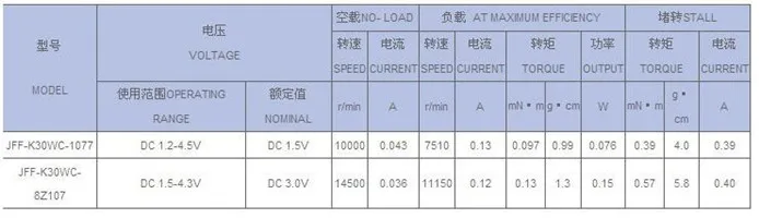 QQ20190318151408_