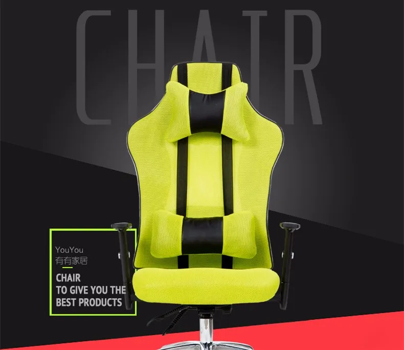 Современный модный домашний Офисный Компьютерный стул с подъемником, кресло для отдыха, Регулируемая эргономичная, игровая розовый стул-кресло, кресло для встреч