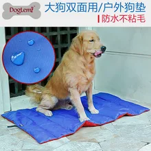 DogLemi Двусторонняя двухцветная напольная подушка для домашних животных, собачий коврик для домашних животных, ящик для кровати или собачья Лежанка, водостойкая, очень большая JUN6