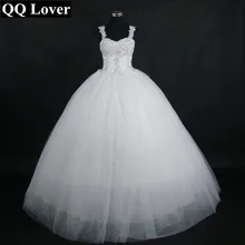 2017 The Latest Simple Beaded Lace Ball Gown Wedding Dress Bridal Gown Vestido De Noiva