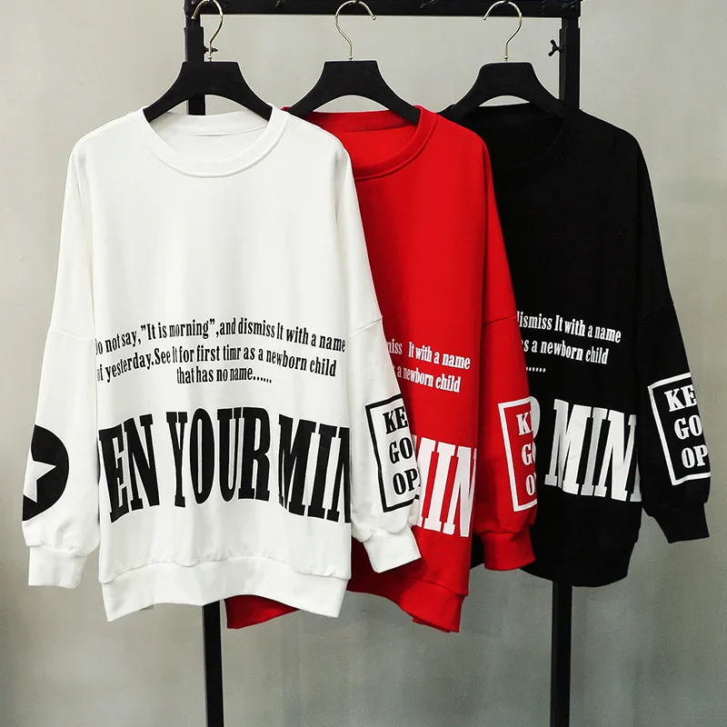  #4806 Autumn Batwing Sleeve Sweatshirt Harajuku Large Size Long Pattern Student Loose Hip Hop Hoodi