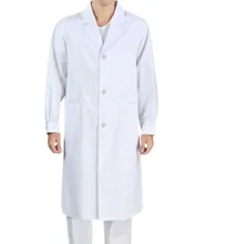 Мужской белый лабораторный халат медицинский доктор пальто куртки одежда с длинными рукавами