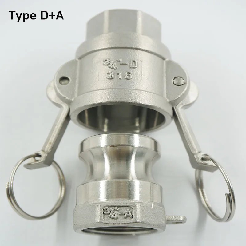 1/2 &quotдо 4&quot Тип D + SS304 Женский адаптер муфты Stianless сталь быстрый Camlock разъединение