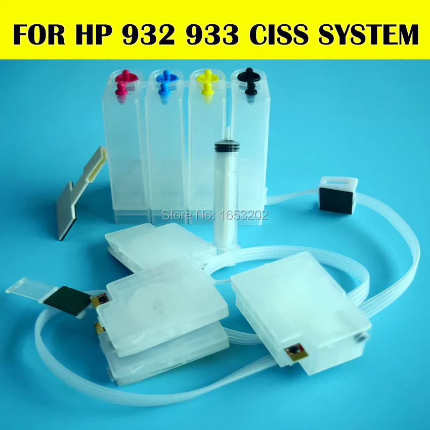 BOMA. LTD hp 932 933 система СНПЧ для принтеров hp Officejet 7110 7610