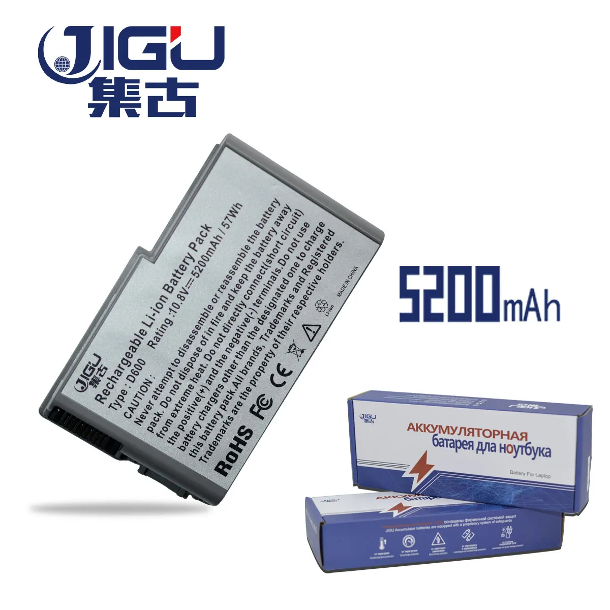 Новый аккумулятор JIGU для ноутбука Dell Latitude D500 D505 D510 D520 D600 D610 D530 Series замена: 4P894 C1295