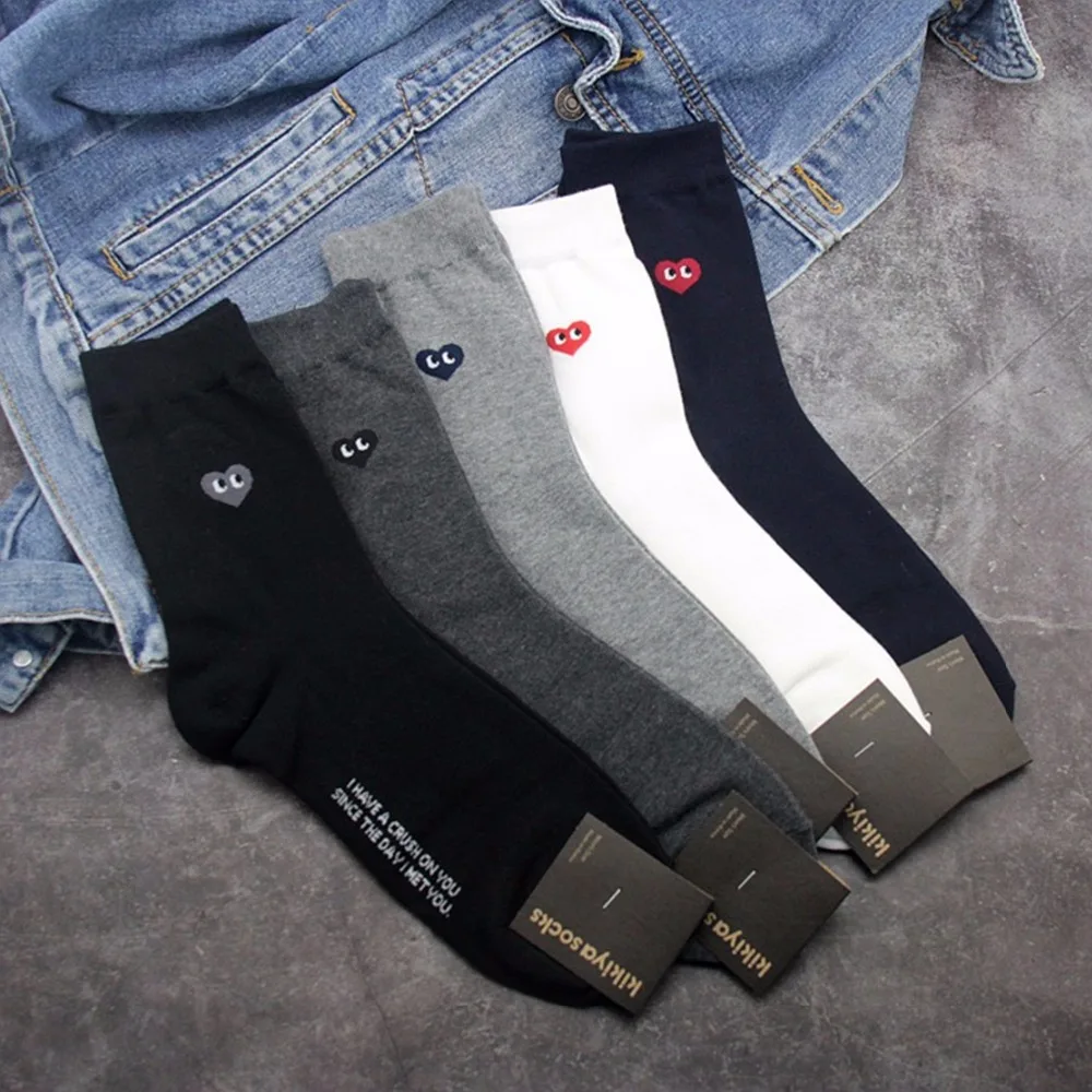 

Simple Heart printed socks business casual compression happy men autumn winter comfort sweat absorbent cotton black crew sock
