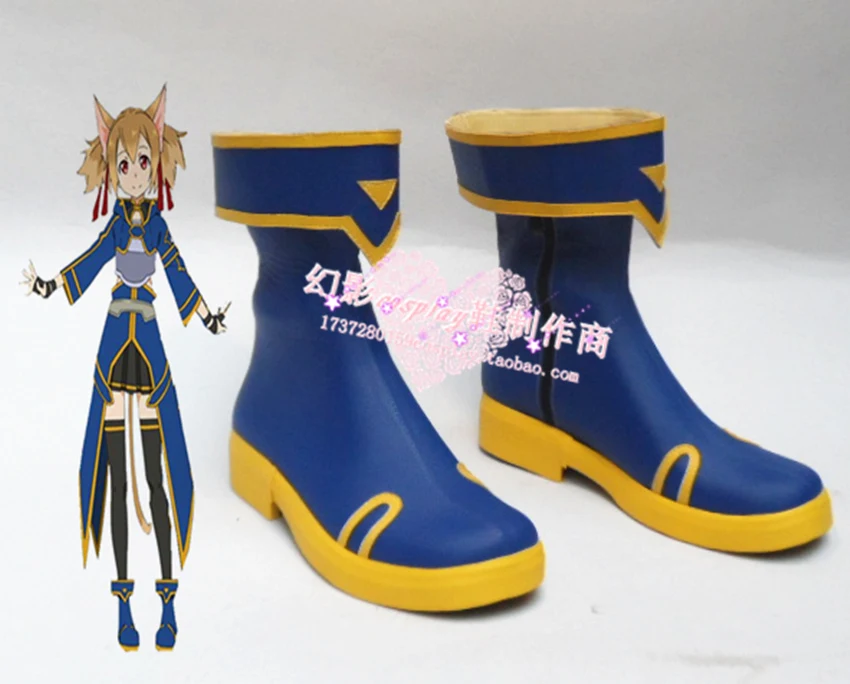 Sword Art Online Silica Keiko Ayano cosplay Shoes Boots Custom-Made | Тематическая одежда и униформа