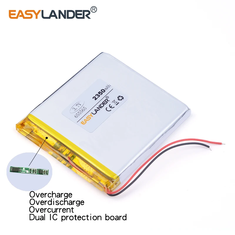2350mAH 655565 полимерный литий ионный аккумулятор для dvr GPS mp3 mp4 сотовый телефон