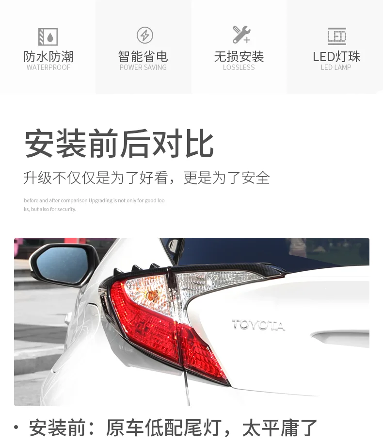 Best D-YL Car styling for Toyota CHR Taillights 2017-2018 C-HR CH-R Toyota Tail Led Tail Lights Fog Rear  DRL + Brake + Park + Signal 1