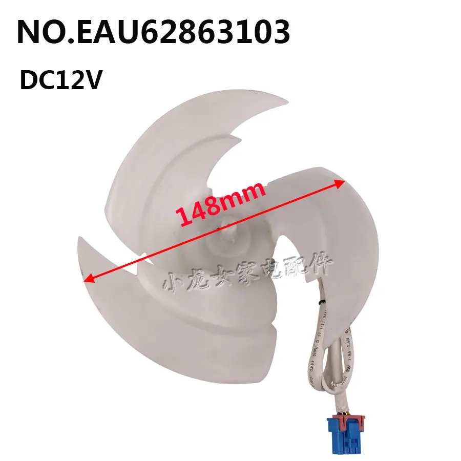 EAU62863103 2
