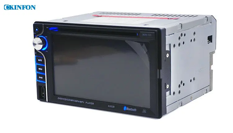 Perfect (Wholesale) 20 PCS 2 DIN 6.2 inch Portable Car DVD Player +Touch Screen + Wireless Bluetooth Radio Stereo + Remote Control 6 Perfect (Wholesale) 20 PCS 2 DIN 6.2 inch Portable Car DVD Player +Touch Screen + Wireless Bluetooth Radio Stereo + Remote Control 6