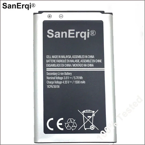 Batteria Sanerqi Batterie Accu Akku Per Batteria Samsung Xcover 550 (Sm-B550 B550H) (Eb-Bb550Abe)