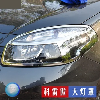 

ABS plating before the headlamps headlamps decorative box 2009-2015 Renault koleos Car styling