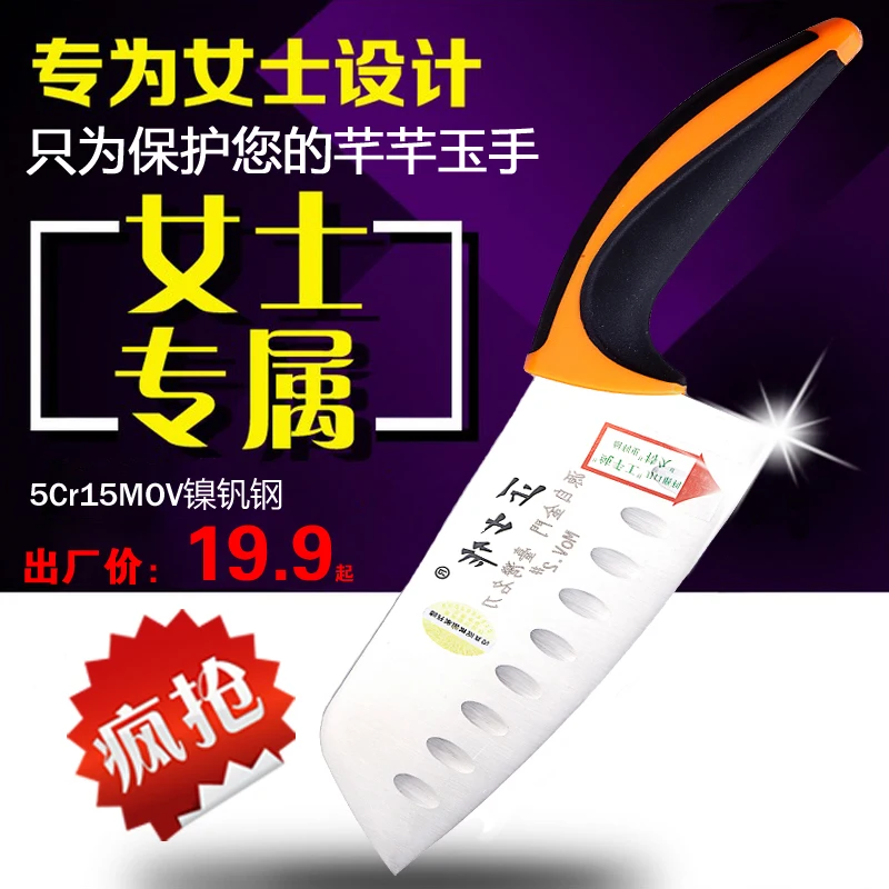 

Free Shipping Kinmen ZSZ 5Cr15Mov Kitchen Slicing Handmade Household Chef Cleaver Meat Vegetable Fruit Multi-purpose Knives
