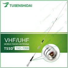 Горячая 144/430 Двухдиапазонная VHF UHF Беспроводная Автомобильная двухсторонняя радио антенна TXC-7200(SG-7200