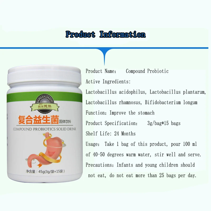 3Pcs/Probiotic Supplement,Support healthy digestive balance Help replenish healthy bacteria,Enhance immunity Multiple probiotics