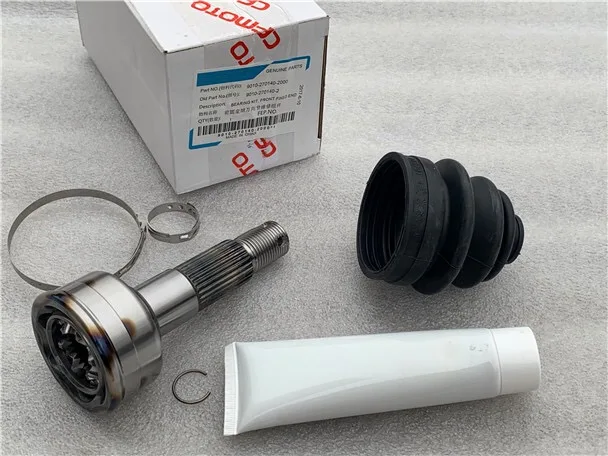CF500-5A CF600/625-2/2A/B/C CFMOTO передний вал DRVE шарнирный шарнир ремонтные наборы 9010-270140-1000