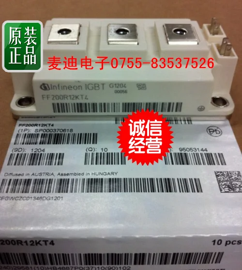 

FF400R12KE3
