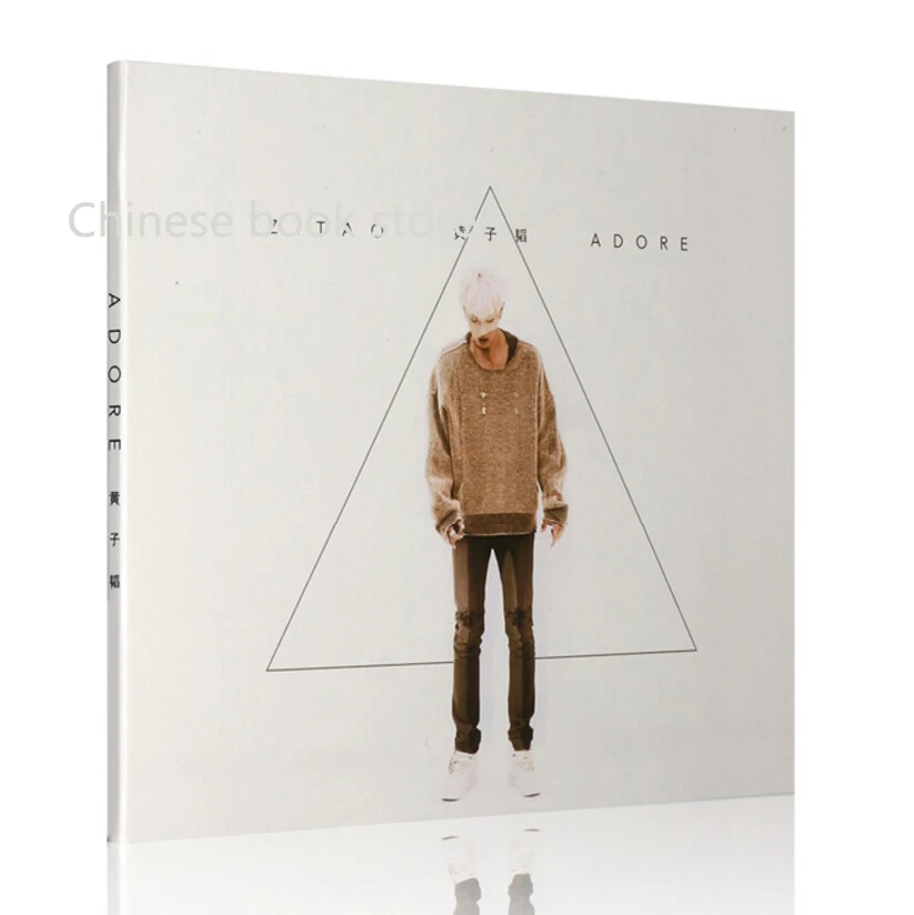 

Chinese pop CD book Tao Adore CD Huangzitao Single song Chinese original CD