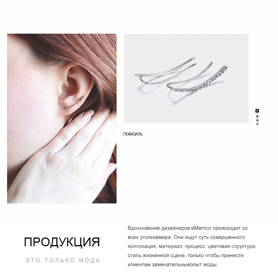 ru (3)