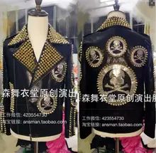 Great Quality ! GD Zhi-long Men Singers DJ Stage Dress Men Skull Rivets Motorcycle Leather Jacket Coat Costumes 5XL free ship