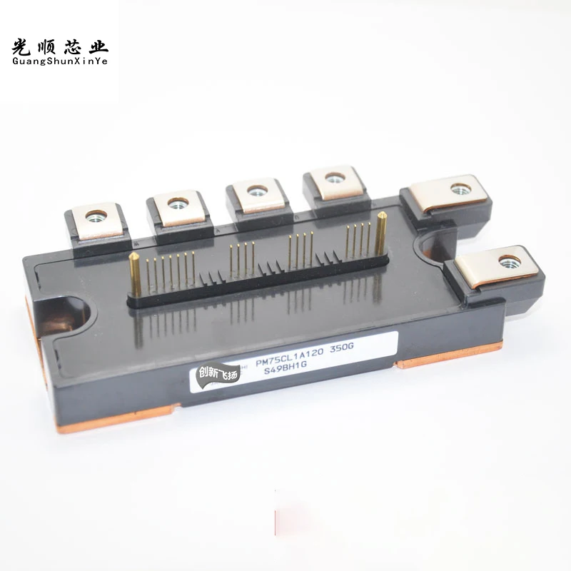 PM75CL1A120 75A-1200V