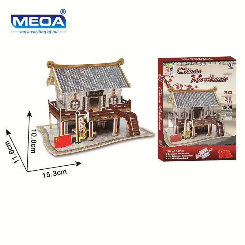 Cardboard 3D Puzzle Toy Chinese Longmen inn Tavern Model Buildings Assembly Chinatown Kits Educational For Children Christmas