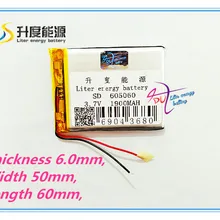 Лучший аккумулятор бренд Размеры 605060 3,7 V 1900 mah аккумулятор для планшета с защитой доска для MP5 gps планшетный ПК цифровых продуктов