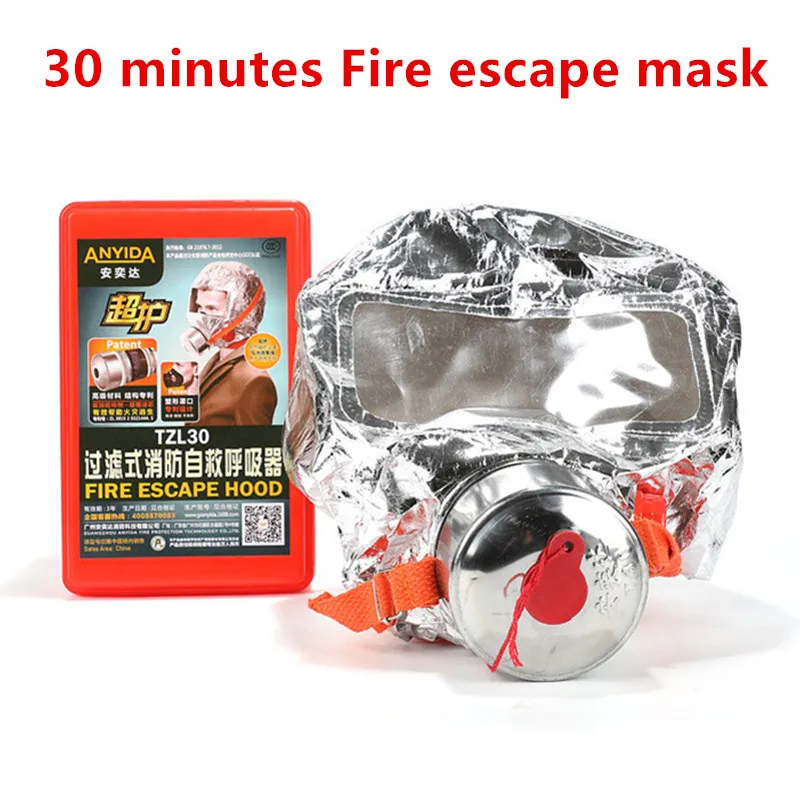

30 Minutes Fire Escape Mask Forced 3C Certification Fire Respirator Gas Mask Emergency Escape Respirator Mask Face Shield