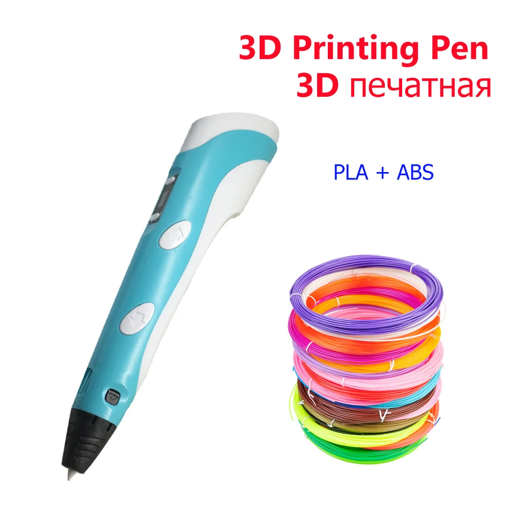 

3D printing pen plastic PLA 1.75mm Smart drawing pens with Filament LED 10M plastic for Child gift