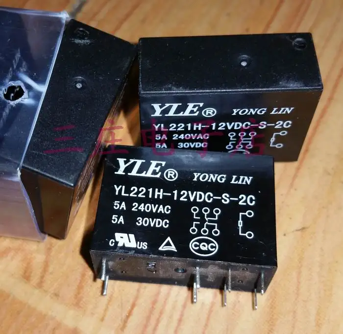 

Relay YL221H-12VDC-S-2C 14F-2C-12V 8-pin double-5A