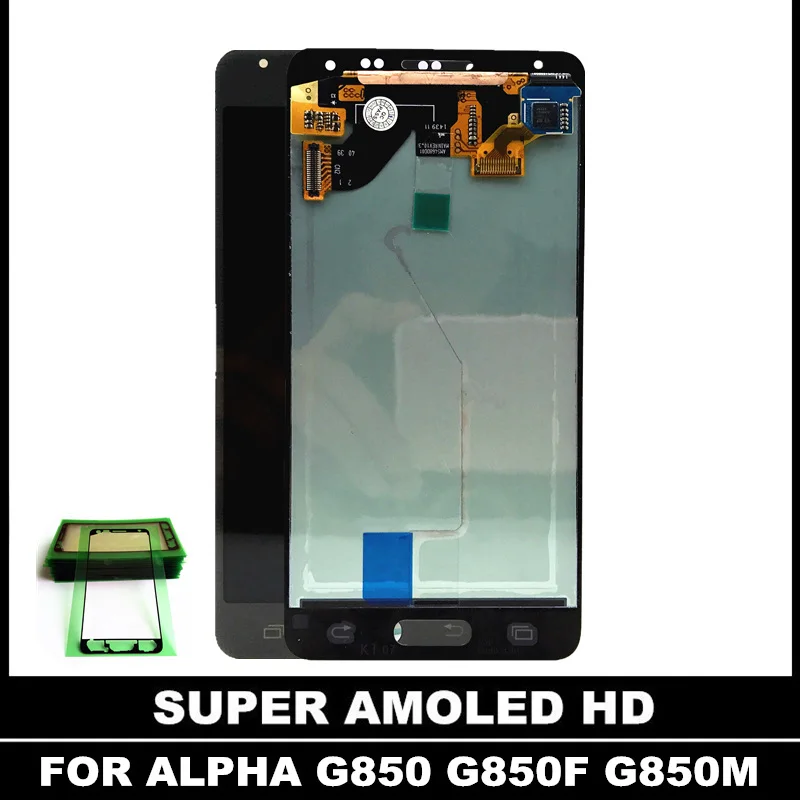 alpha G850