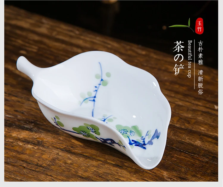 Керамический фарфор Jingdezhen чайная посуда инструмент чайная лопатка офис кунг-фу чайный сервиз аксессуары ручная роспись винтажный узор чайные ложки