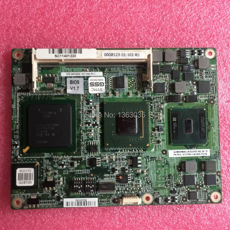 ICE-945GSE-N270W-R10  3