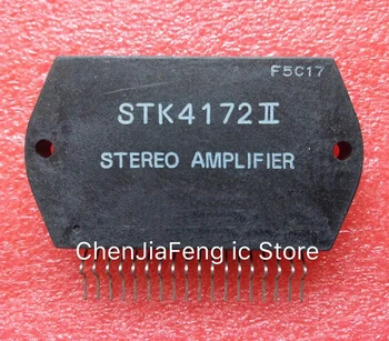 

2PCS~5PCS/LOT STK4172II HYB18