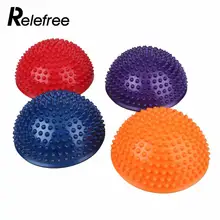 Половина Йога баланс мяч тренажерный зал физическая фитнес силовая тренировка йога мяч массаж шаговые камни упражнения стресс мяч