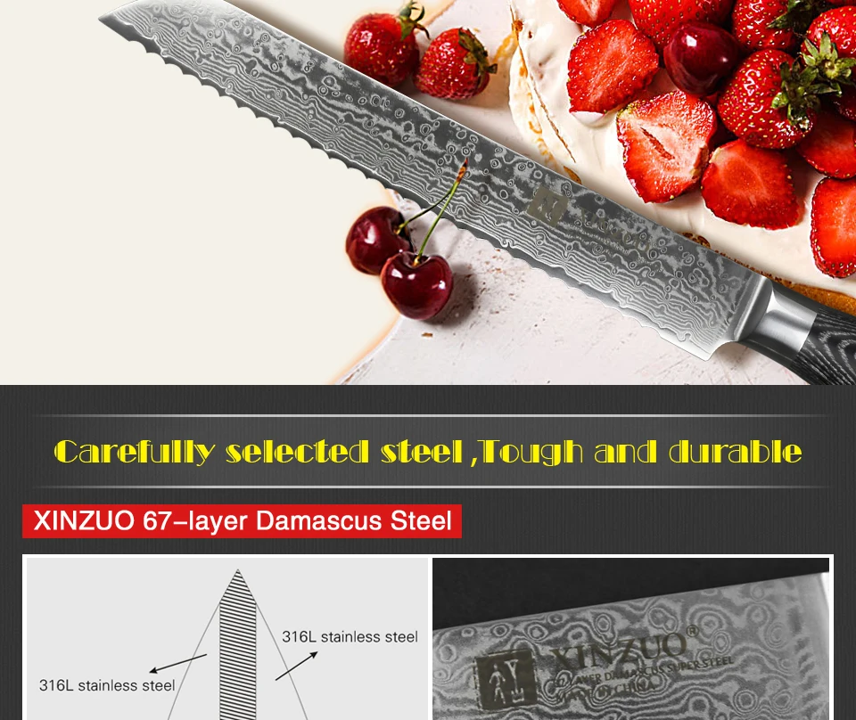 XINZUO " нож для хлеба 67 слоев японский дамасский нож из нержавеющей стали высокого качества VG10 нож для торта кухонные ножи Pakka деревянная ручка