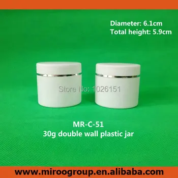 

FreeShip 36PCS 30ml 30g White Empty Plastic Cosmetic Cream Jar with Inner Lids & Silver Ring for Cosmetic Sample Container Jar