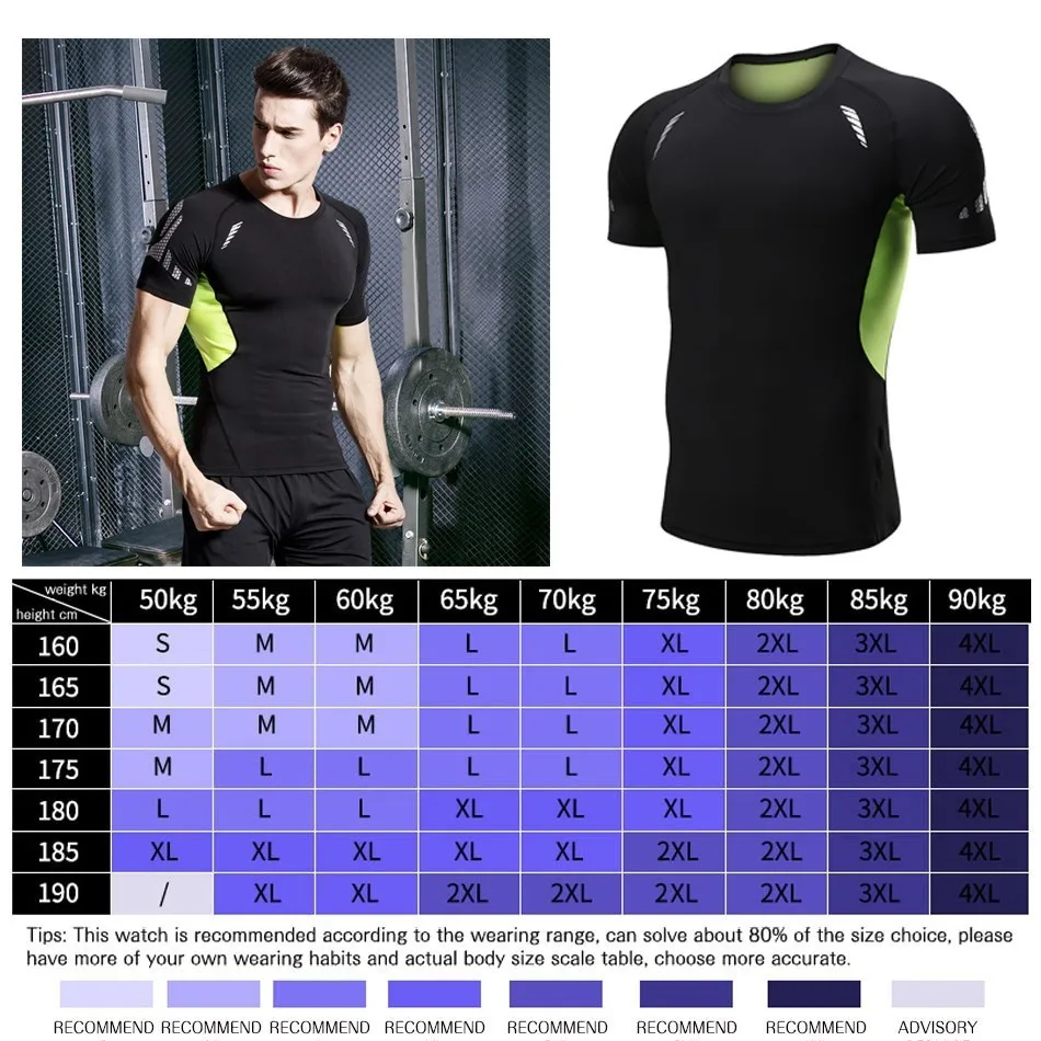 Мужская спортивная быстросохнущая футболка компрессионное белье для бега на открытом воздухе одежда для занятий спортом тренажерный зал для обучения фитнесу тренировочные утягивающие костюмы