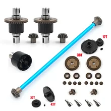 WLtoys A949 A959 A969 A979 K929 A959-B A969-B A979-B K929-B RC Car spare part A949-23/A959-B-27 Upgrade metal differential 1 set upgrade spare parts for wltoys a949 a959 a969 a979 k929 1 18 rc 4wd car model