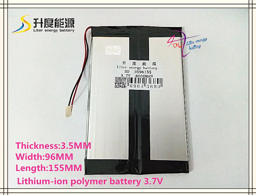 3,7 V 8000mAH 3596155 полимерный литий-ионный/литий-ионный аккумулятор для планшетных ПК, gps, сотового телефона, power bank