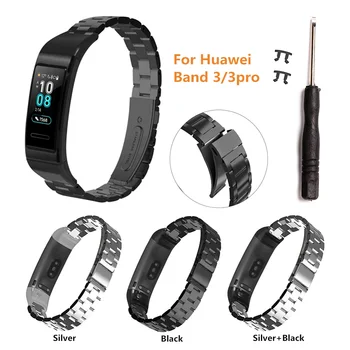 

Quick Release Soild Stainless Steel Wrist Band Watch Strap Bracelet Replacement for Huawei Band 3/3 Pro Smart Watch Accessories